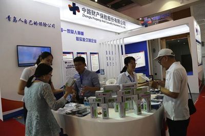 中路保險閃耀財富管理博覽會，創新產品服務民生與勞務派遣咨詢